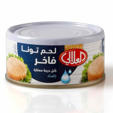 العلالي لحم تونة فاخر بالماء 170 غرام