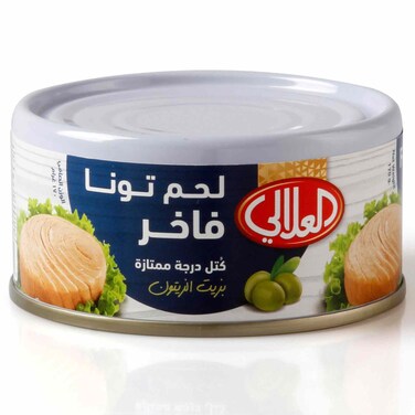 العلالي لحم تونة فاخر بزيت الزيتون 170 غرام