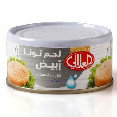 العلالي تونة لحم أبيض بالماء 170 غرام