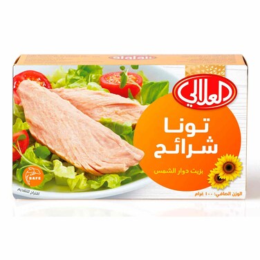 العلالي تونة شرائح بزيت دوار الشمس 100 غرام