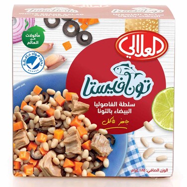 العلالي تونة سلطة بالفاصولياء البيضاء 185 غرام