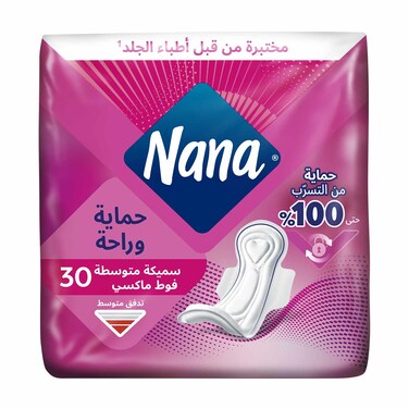 نانا فوط ماكسي سميكة متوسطه 30 فوطة