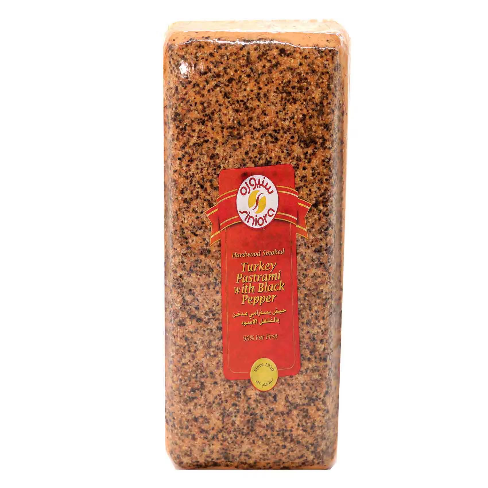 Siniora Pastrami Breast Grilled product thumbnail 2