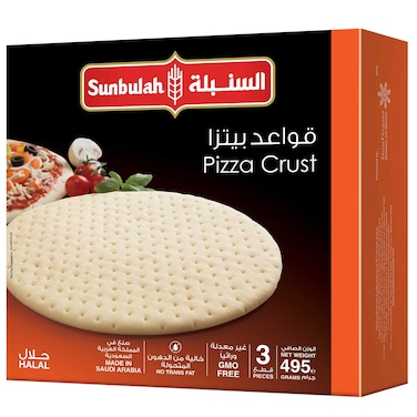 السنبلة قواعد بيتزا 420 غرام