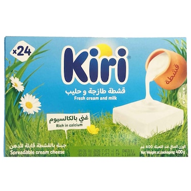 كيري جبنة  24 قطعة 400 غرام 