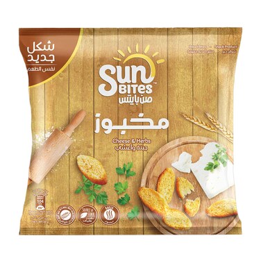 صن بايتس شرائح خبز محمص بالجبنة والأعشاب 18 غرام