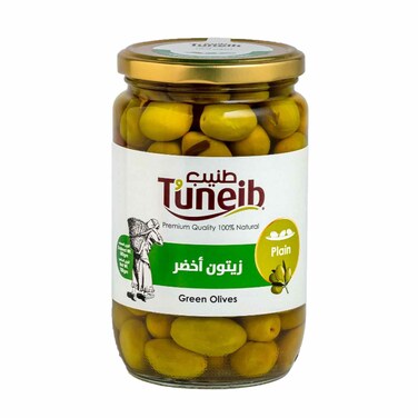 طنيب الزيتون الأخضر الطازج 500 غرام