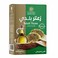 مطاحن النكهة زعتر بلدي 500 غرام