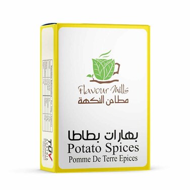 مطاحن النكهة بهارات بطاطا 80 غرام