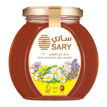ساري عسل طبيعي 500 غرام