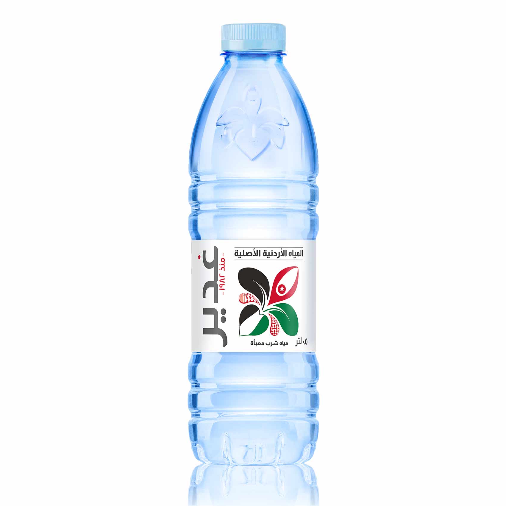 Ghadeer Water 500 Ml 12 Pieces product thumbnail 2