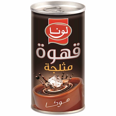 لونا قهوة شراب مثلجة بنكهة الموكا 190 غرام