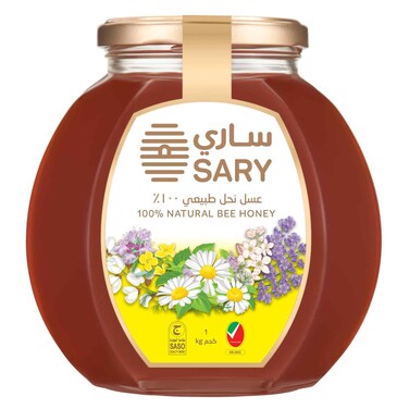 ساري عسل طبيعي 1 كغم
