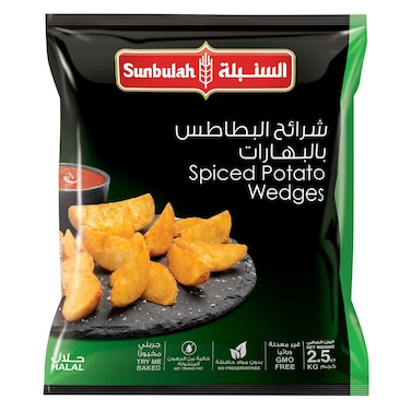 السنبلة بطاطا ويدجز مجمدة 2.5 كغم