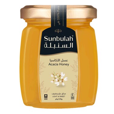 السنبلة عسل الغابة السوداء 125 غرام