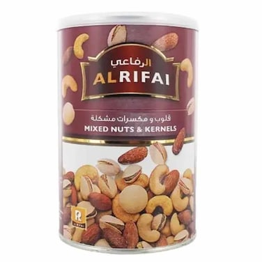 الرفاعي قلوبات و مكسرات مشكلة 250 غرام