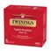 Twinings Tea English Breakfast 50 Bag