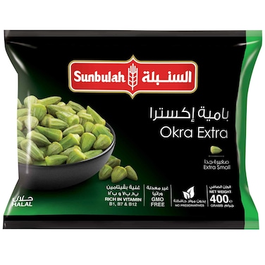 السنبلة بامية زيرو إكسترا مجمدة 400 غرام