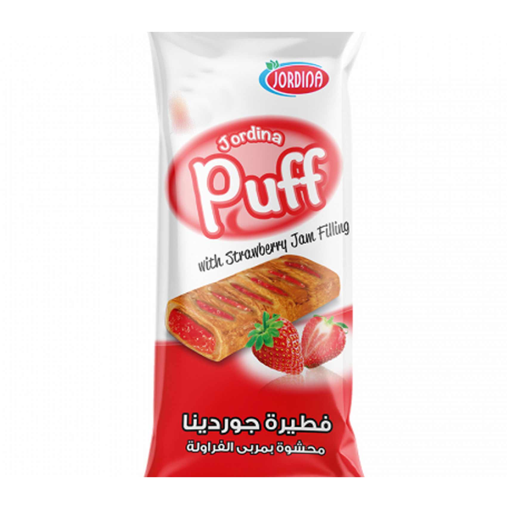 Jordina Puff Pastry Strawberry Jam 50 Gram