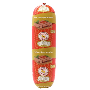 سنيورة حبش سادة 1 كغم