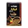 بزوريه كباتيلو فريكة فلسطين خشنة 500 غرام