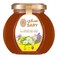 ساري عسل طبيعي 250 غرام