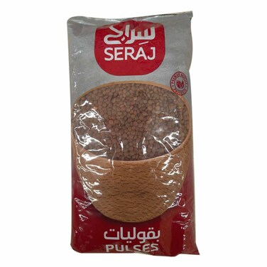 سراج عدس حب صغير 1 كغم
