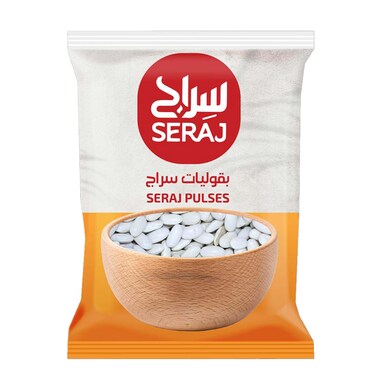 سراج فاصولياء بيضاء 1 كغم