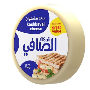 الصافي جبنة قشقوان 350 غرام