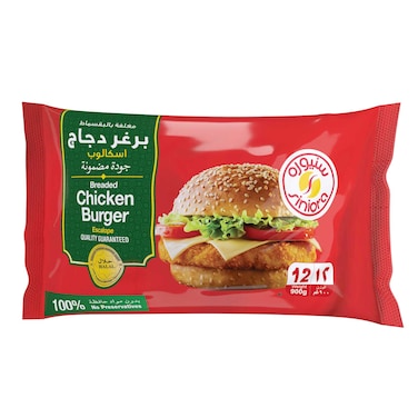 Siniora Breaded Chicken Burger 900 Gram