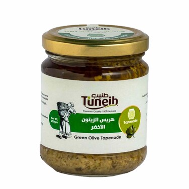 طنيب بالزيتون تابينادي 200 غرام