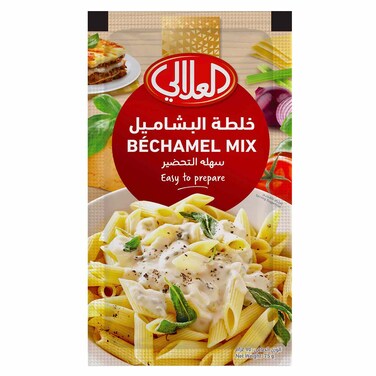 العلالي خليط البشاميل 75 غرام