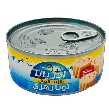 ادرينا تونا لايت بالزيت 150 غرام