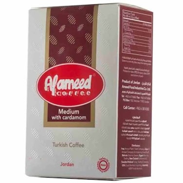 بن العميد قهوة وسط مع هيل 500 غرام