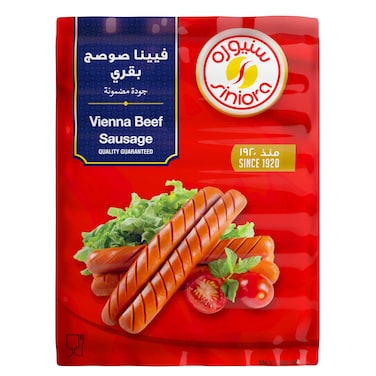 Siniora Viena Beef Sausages 500 Gram