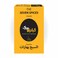 كباتيلو ماركت بهارات السبعة 80 غرام