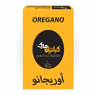 Kabatilo Market Oregano 60 Gram