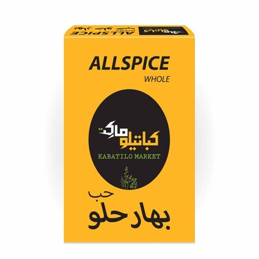 كباتيلو ماركت بهارات حب حلو 80 غرام
