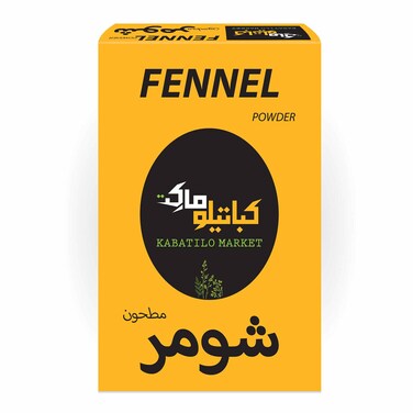 كباتيلو ماركت شومر مطحون 80 غرام