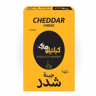 Kabatilo Market Cheddar Cheese Flavor 80 Gram