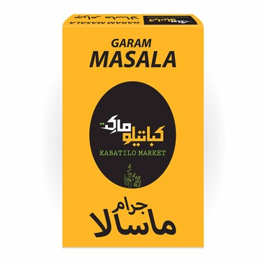 كباتيلو ماركت جرام ماسالا 80 غرام