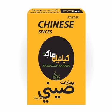 كباتيلو ماركت بهارات صيني 80 غرام