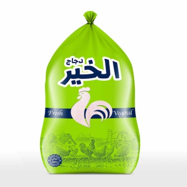 Al khair Fresh Chicken
