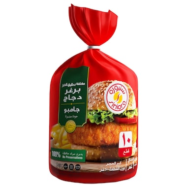 سنيورة برغر دجاج جامبو 1 كغم