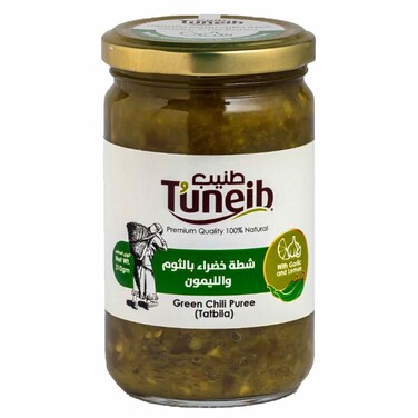 Tuneib Green Chili Puree Garlic And Lemon 310 Gram
