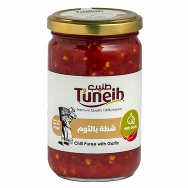 طنيب الفلفل هرس مع الثوم 310 غرام