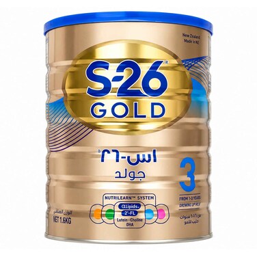 أس-26 بروجرس جولد حليب مجفف بنكهة الفانيلا مرحلة 3 من 1 حتى 3 سنوات 1.6 كغم