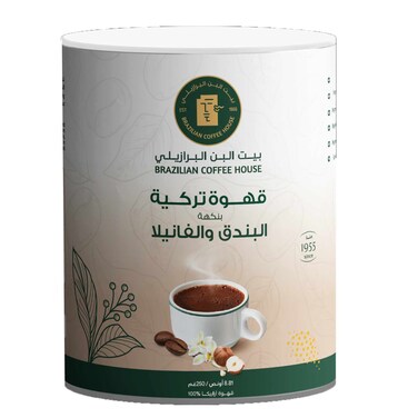 قهوة برازيلي بالفانيلا والبندق 250 غرام