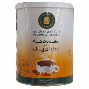 قهوة برازيلي بالكاراميل 250 غرام