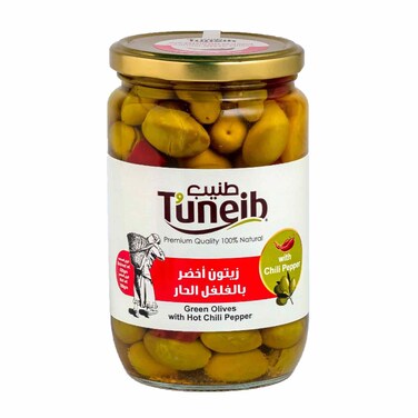 طنيب زيتون أخضر و شطة 700 غرام